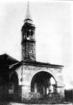 Chiesa di San Bartolomeo Apostolo - Esterno, fronte principale anni '60